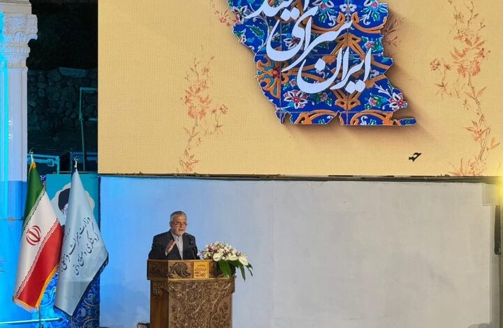 صالحی‌امیری در همایش چهره‌های ماندگار میراث‌فرهنگی:«ایران» جان ماست و روح آن در شاعران، اسطوره‌ها و مفاخرش جاری است